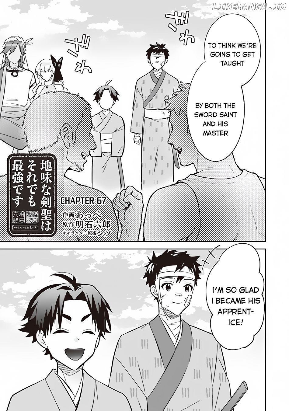 Jimina Ken Sei Wa Sore Demo Saikyoudesu chapter 67 - page 2