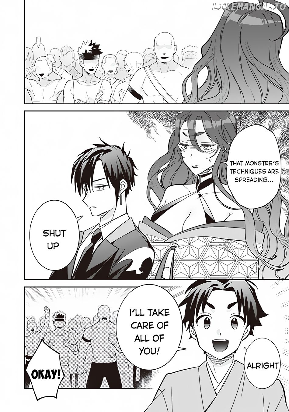Jimina Ken Sei Wa Sore Demo Saikyoudesu chapter 67 - page 3