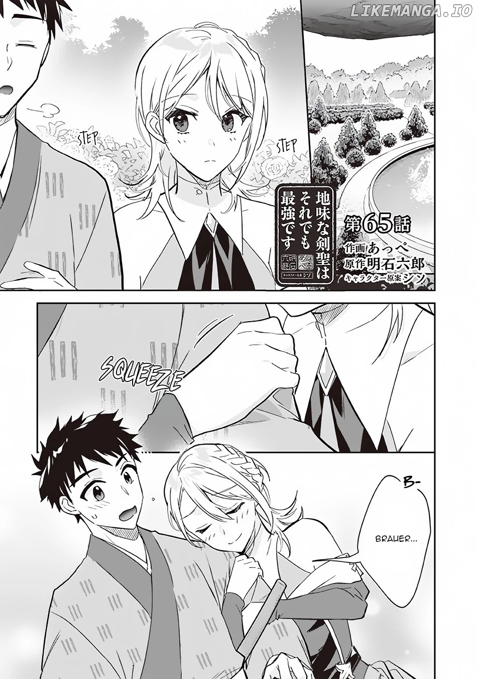 Jimina Ken Sei Wa Sore Demo Saikyoudesu chapter 65 - page 2