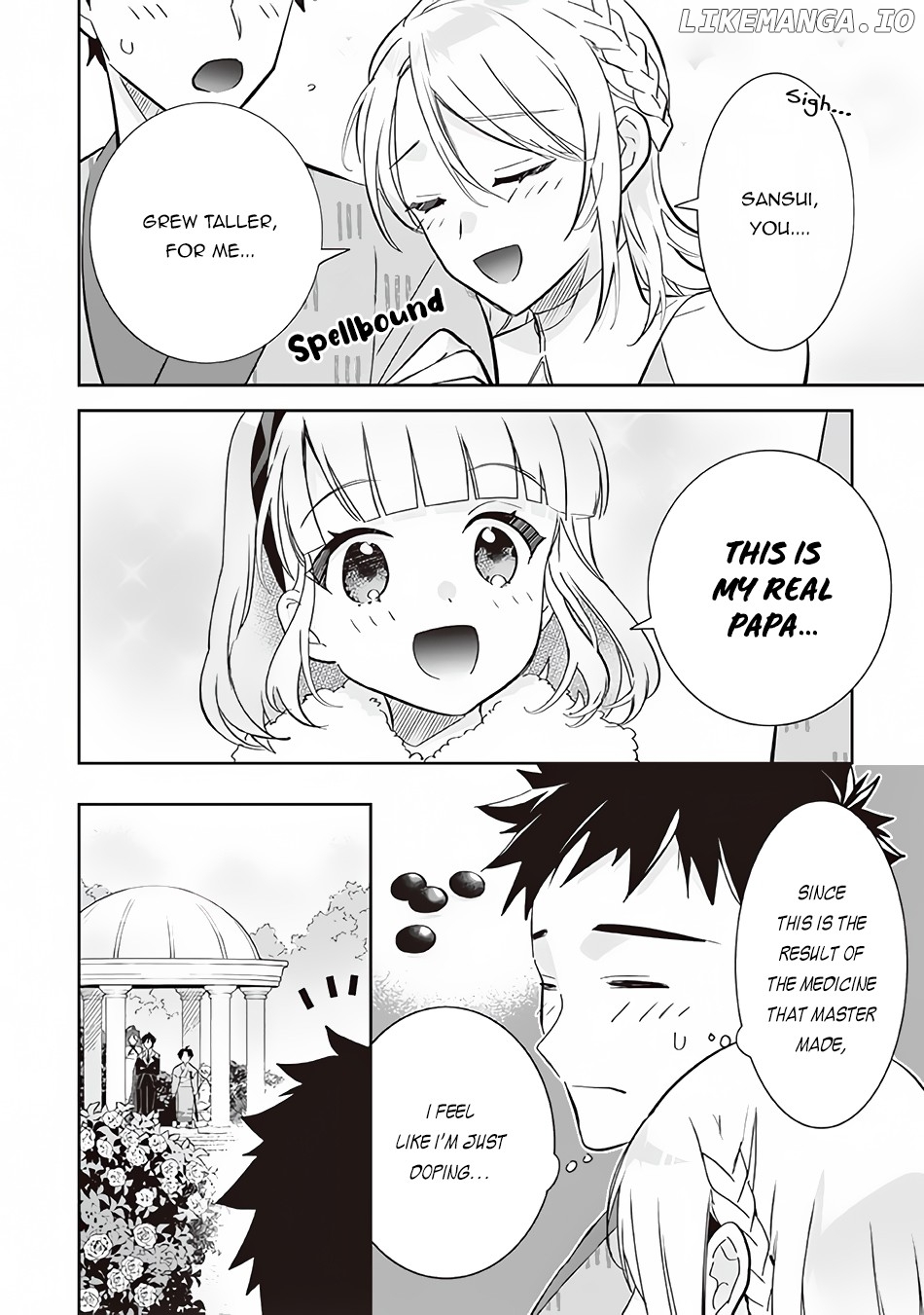 Jimina Ken Sei Wa Sore Demo Saikyoudesu chapter 65 - page 3