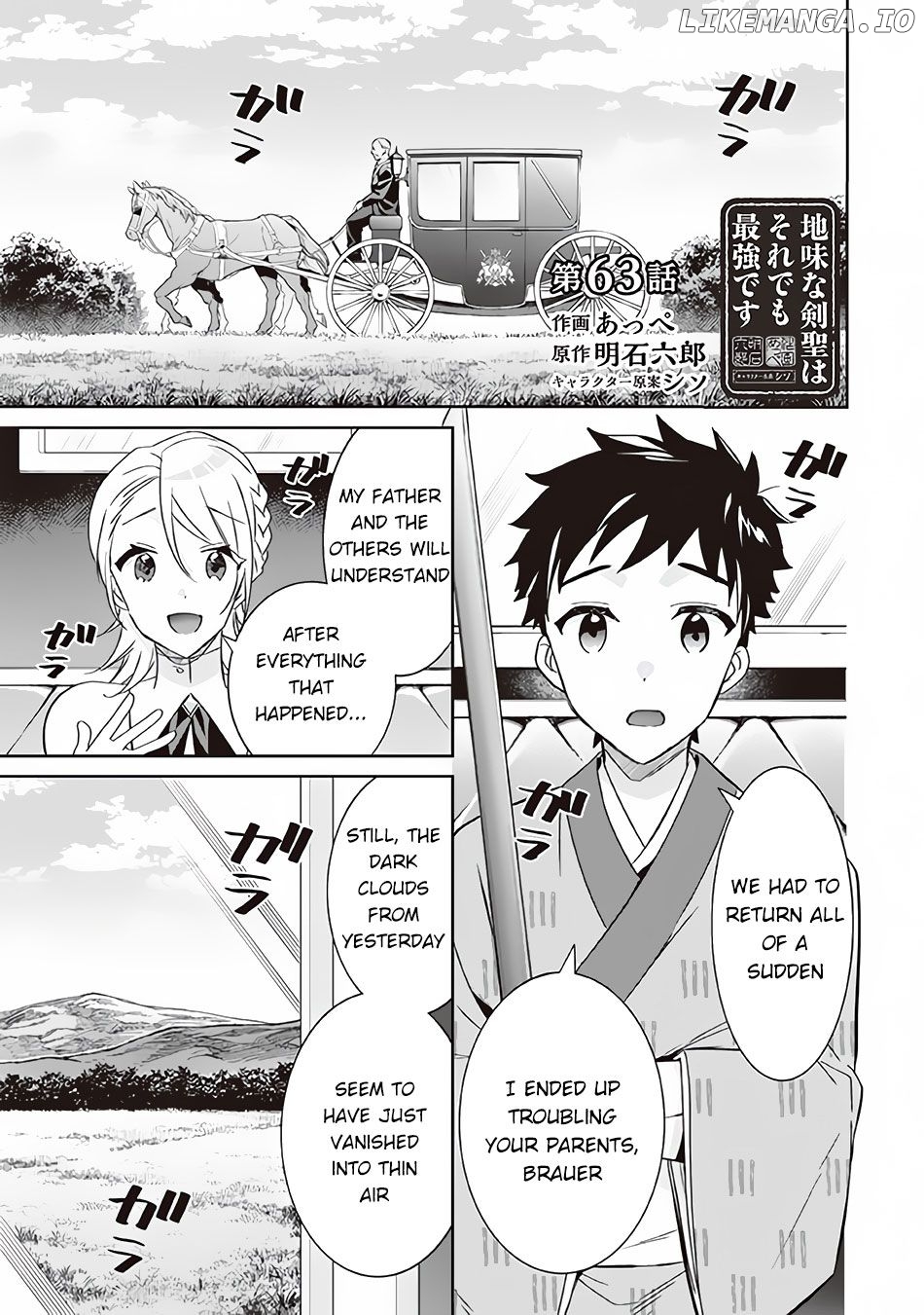 Jimina Ken Sei Wa Sore Demo Saikyoudesu chapter 63 - page 2