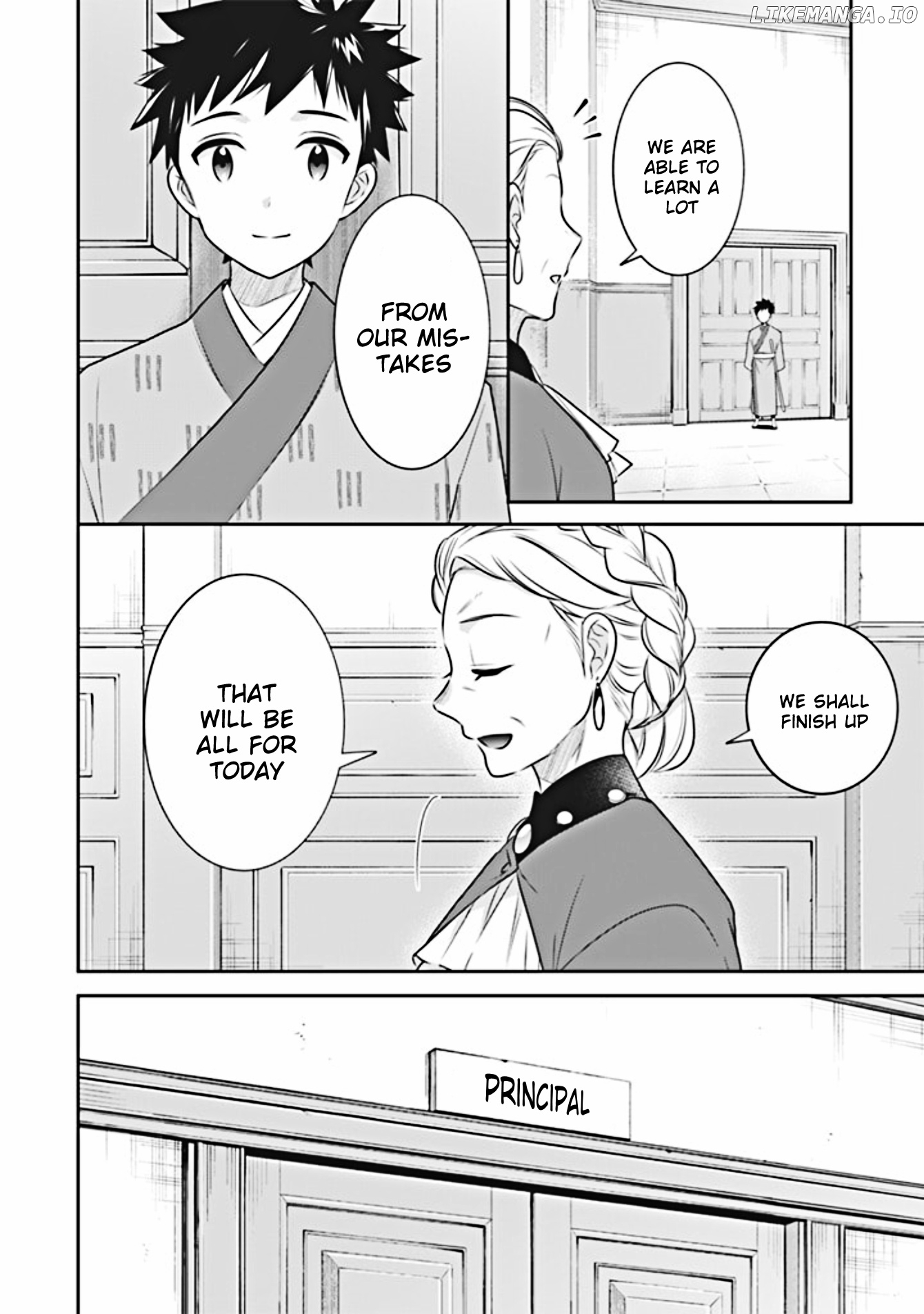 Jimina Ken Sei Wa Sore Demo Saikyoudesu chapter 45 - page 3