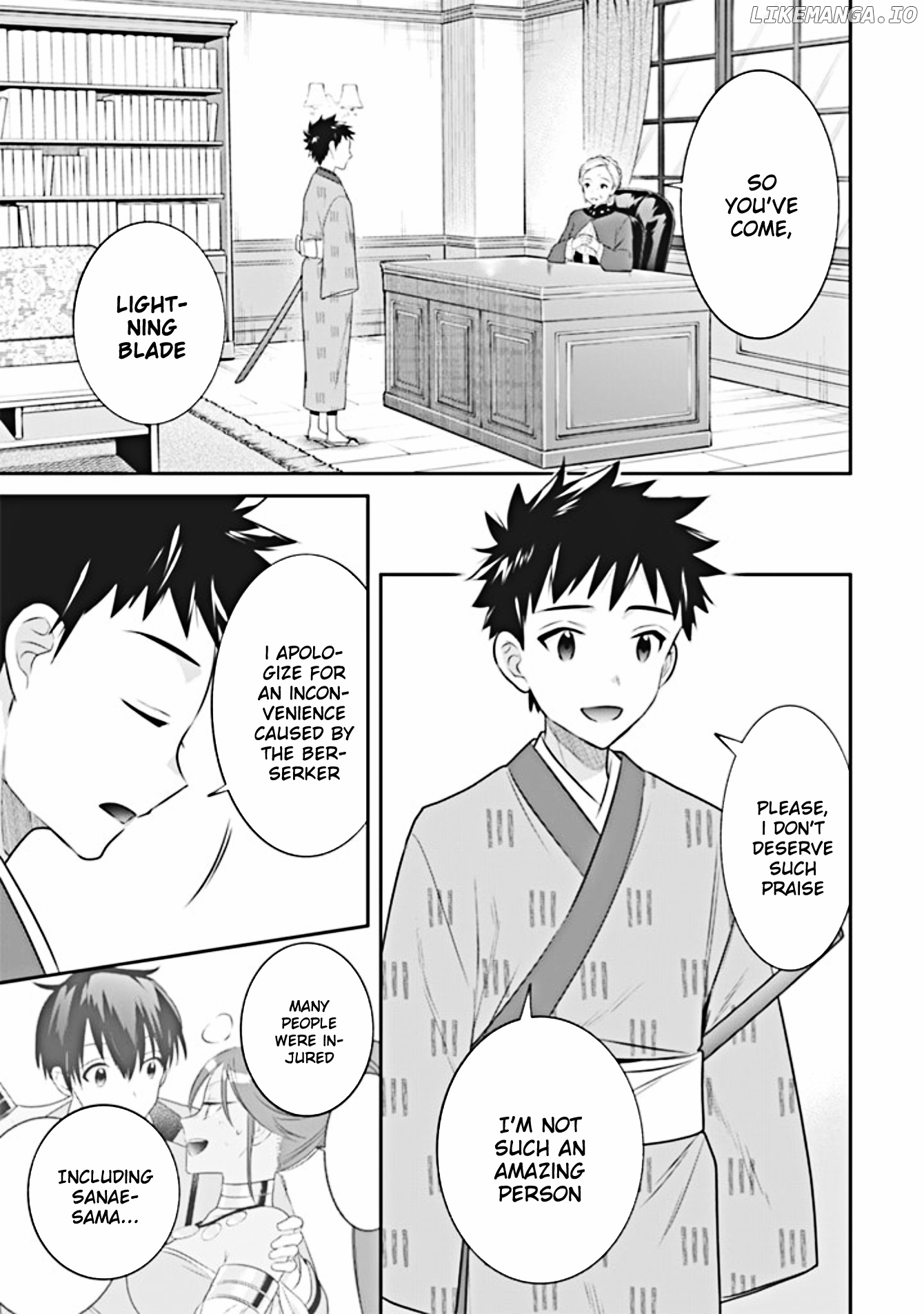 Jimina Ken Sei Wa Sore Demo Saikyoudesu chapter 45 - page 4