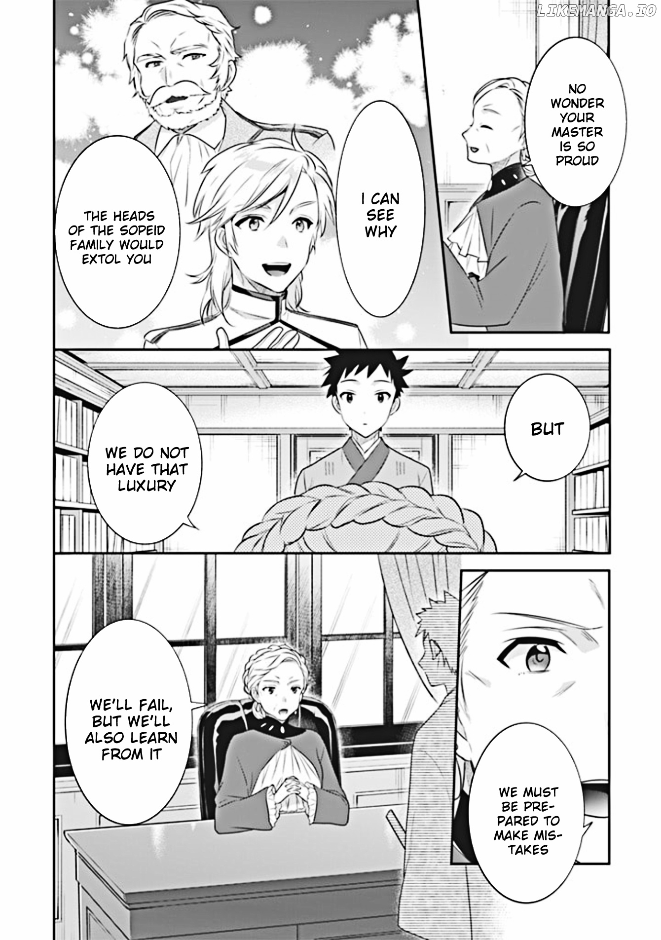 Jimina Ken Sei Wa Sore Demo Saikyoudesu chapter 45 - page 7