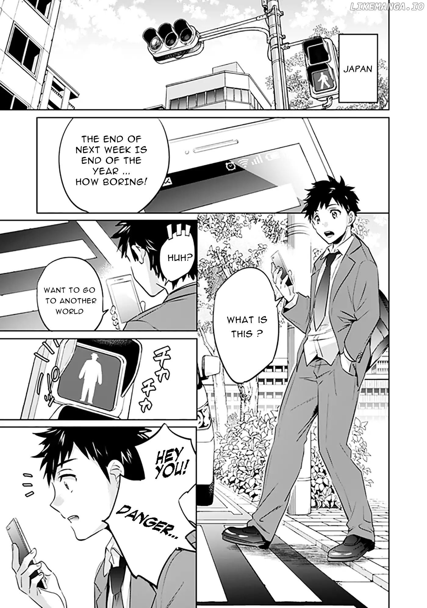 Jimina Ken Sei Wa Sore Demo Saikyoudesu chapter 1 - page 3