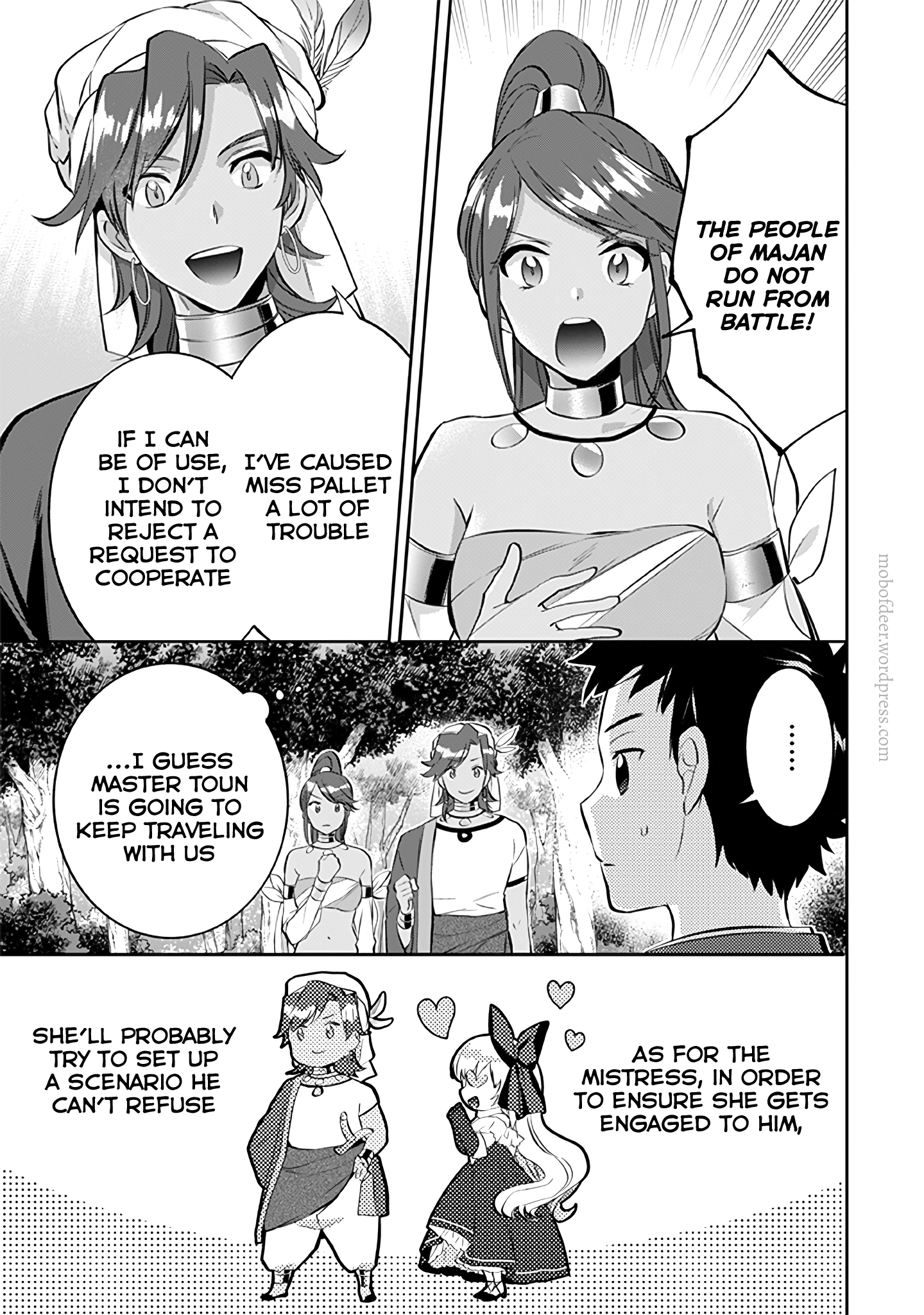 Jimina Ken Sei Wa Sore Demo Saikyoudesu chapter 23 - page 12