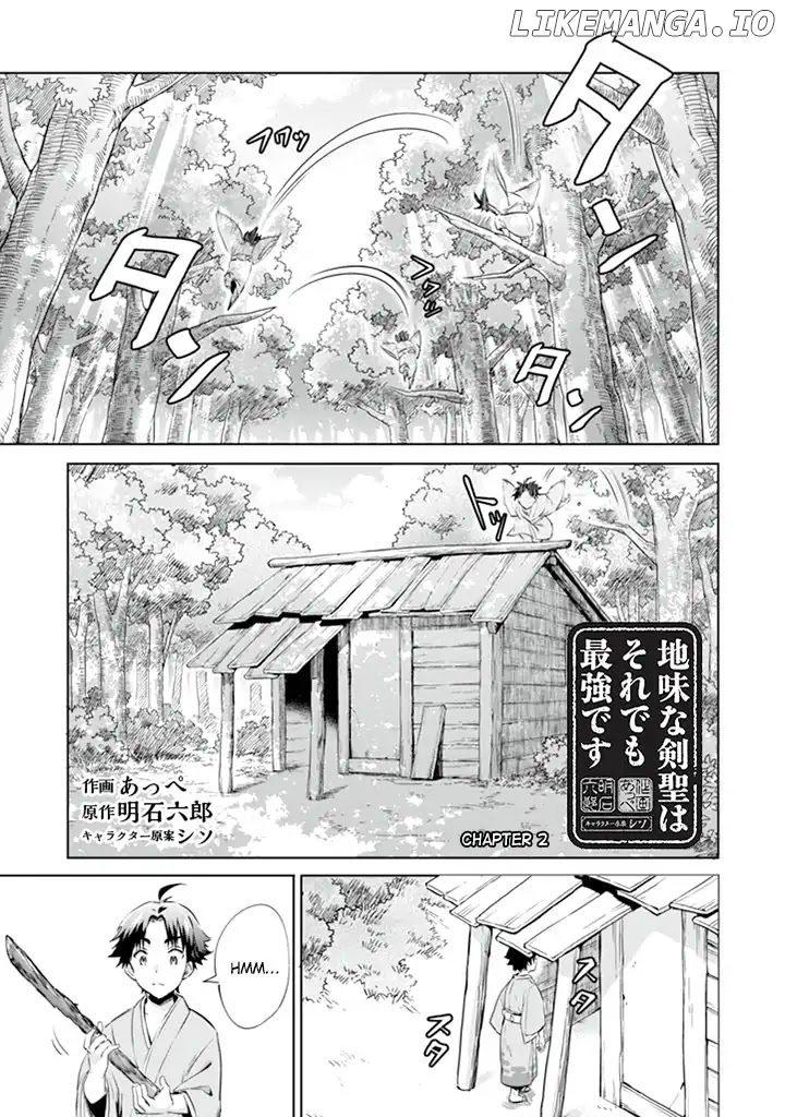 Jimina Ken Sei Wa Sore Demo Saikyoudesu chapter 2 - page 2