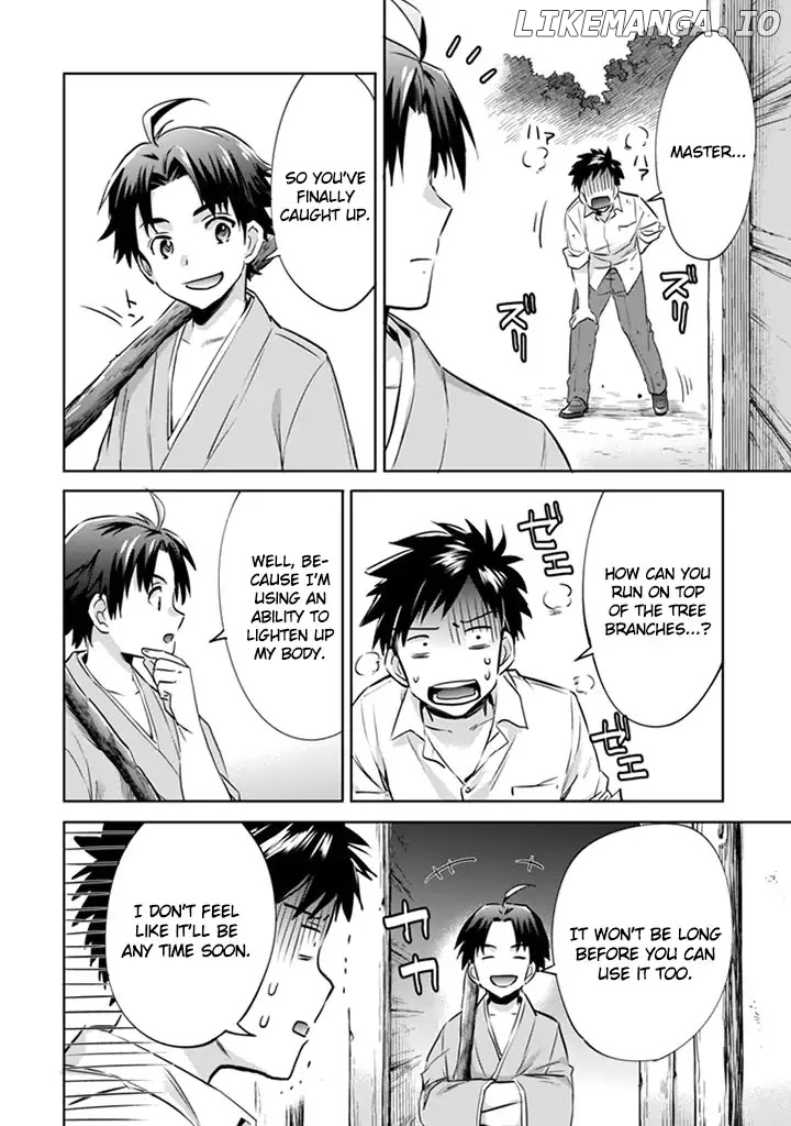 Jimina Ken Sei Wa Sore Demo Saikyoudesu chapter 2 - page 3