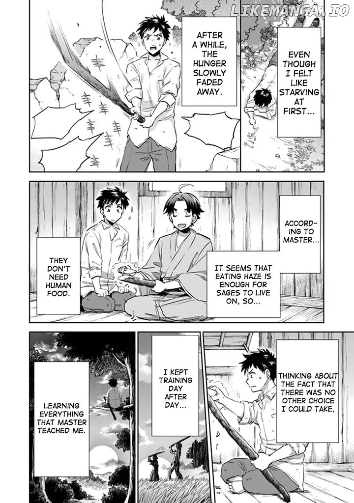 Jimina Ken Sei Wa Sore Demo Saikyoudesu chapter 2 - page 7