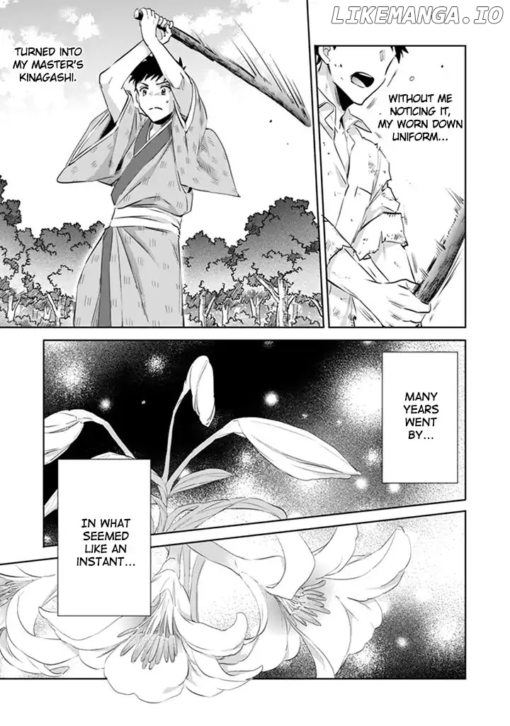 Jimina Ken Sei Wa Sore Demo Saikyoudesu chapter 2 - page 8