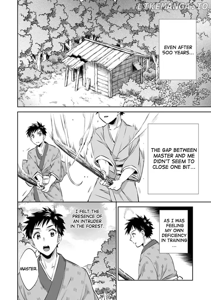 Jimina Ken Sei Wa Sore Demo Saikyoudesu chapter 2 - page 9