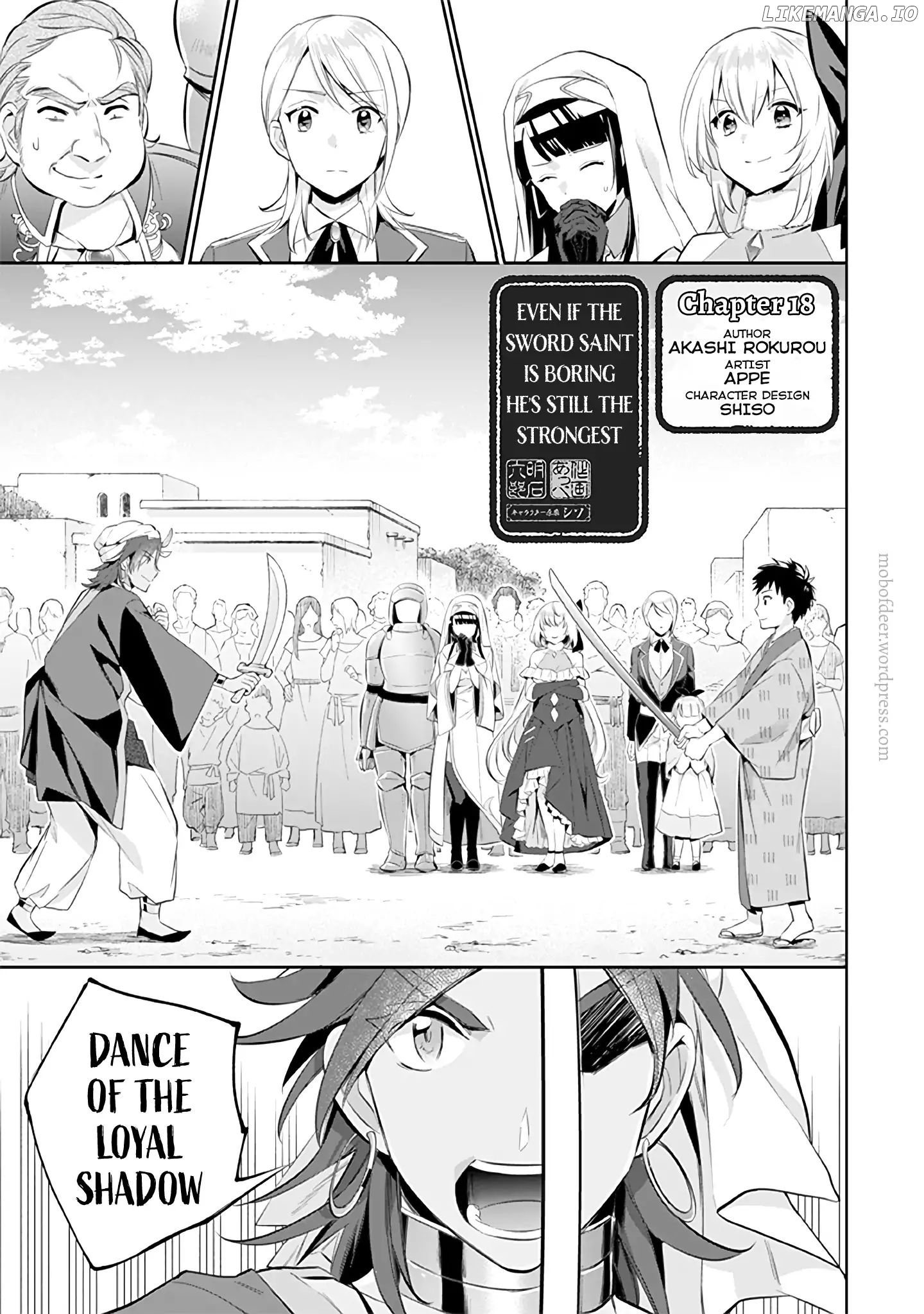 Jimina Ken Sei Wa Sore Demo Saikyoudesu chapter 18 - page 2