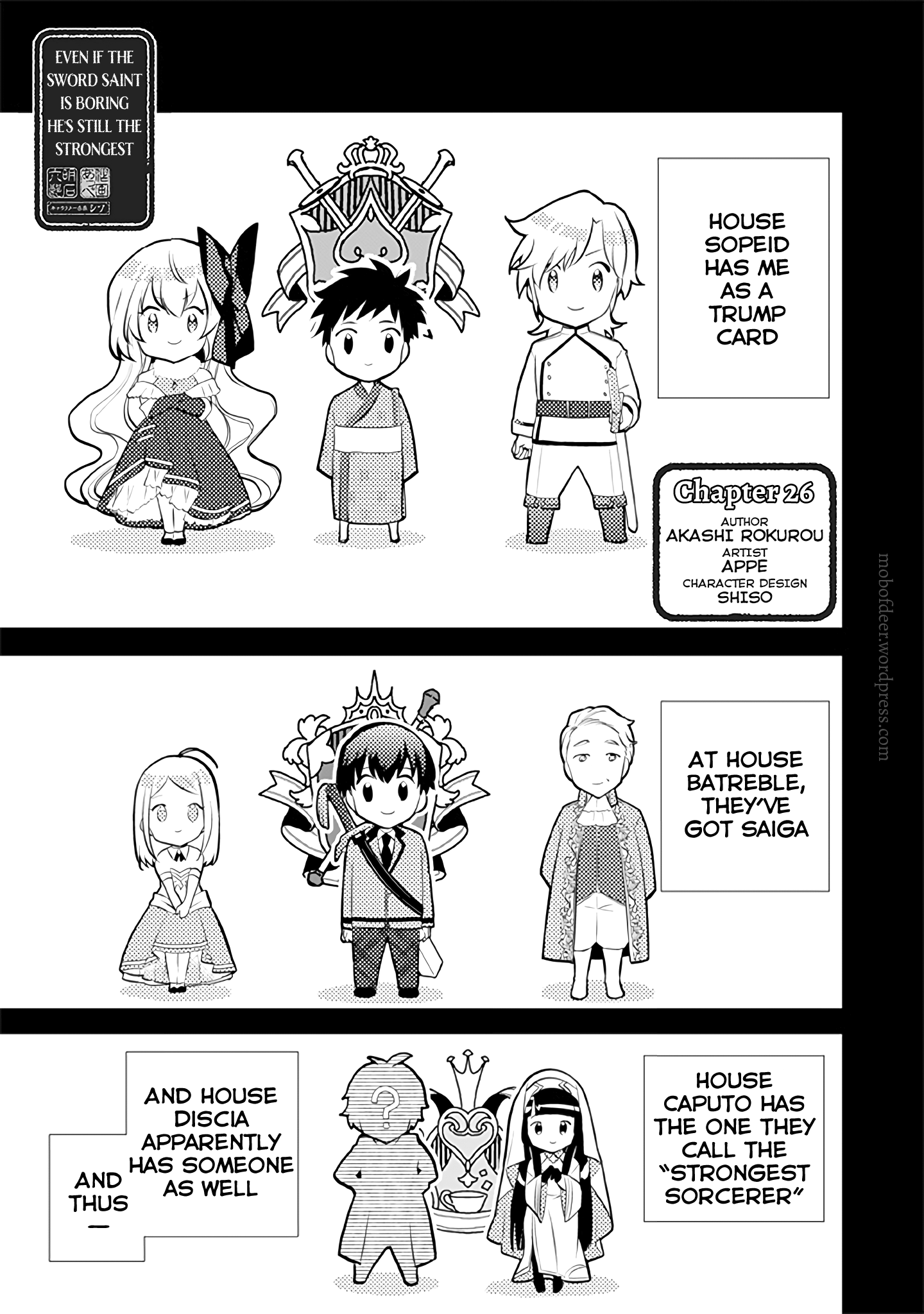 Jimina Ken Sei Wa Sore Demo Saikyoudesu chapter 26 - page 2