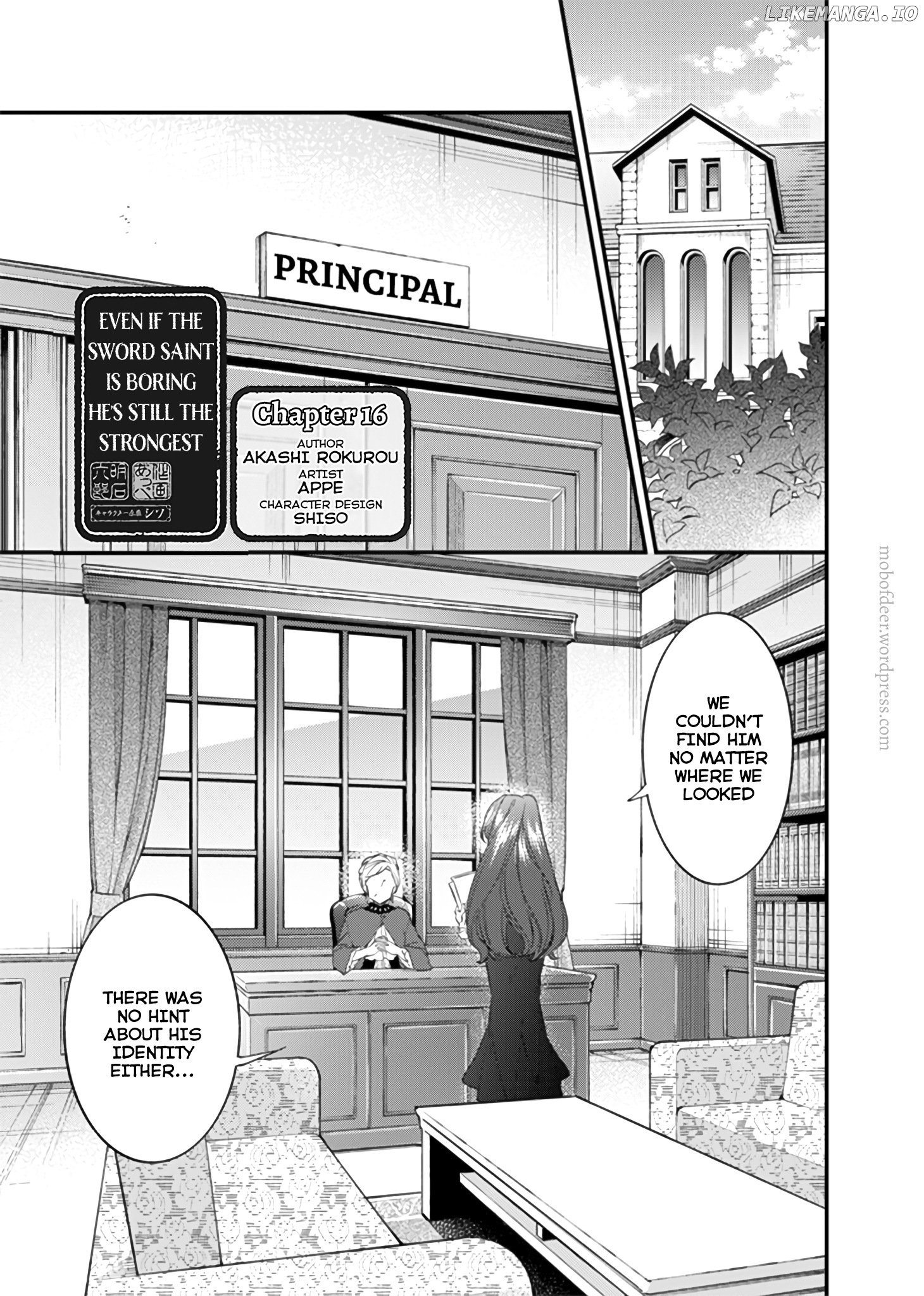 Jimina Ken Sei Wa Sore Demo Saikyoudesu chapter 16 - page 2