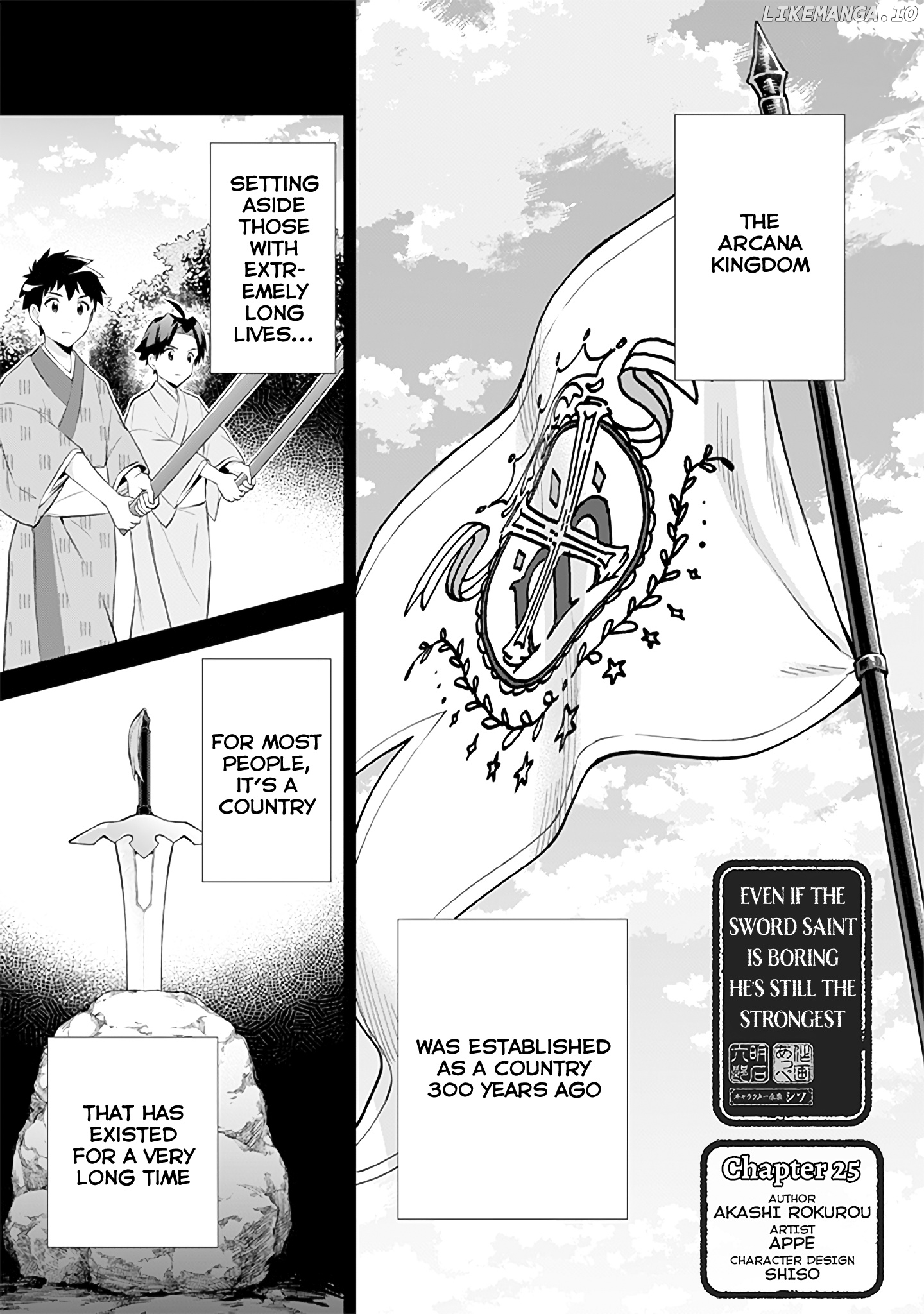 Jimina Ken Sei Wa Sore Demo Saikyoudesu chapter 25 - page 2