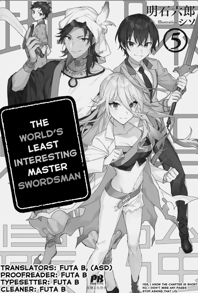 Jimina Ken Sei Wa Sore Demo Saikyoudesu chapter 42 - page 1