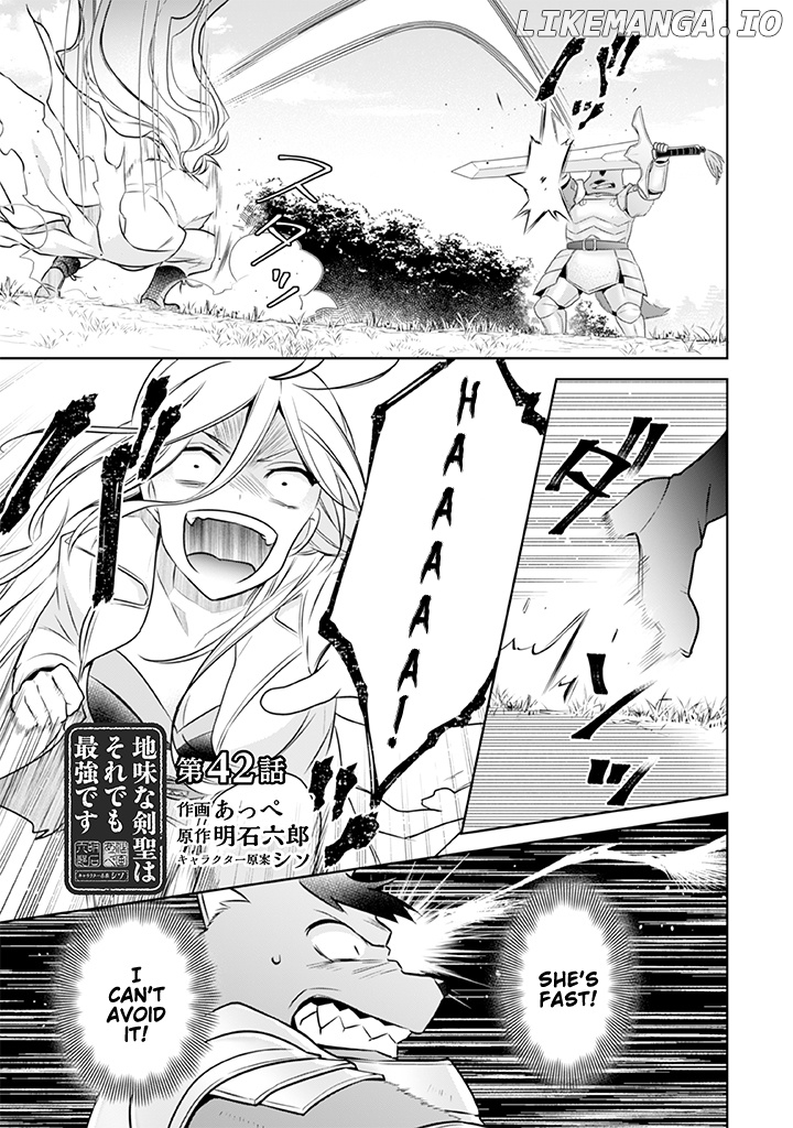 Jimina Ken Sei Wa Sore Demo Saikyoudesu chapter 42 - page 2