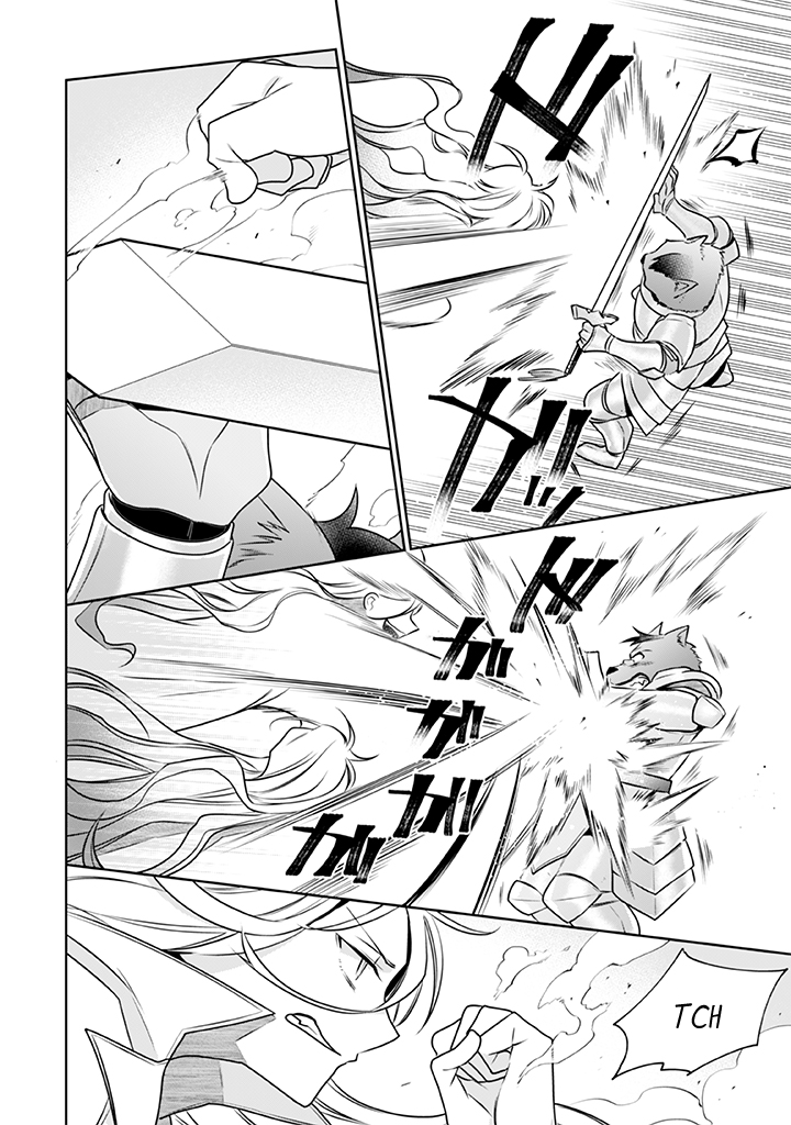 Jimina Ken Sei Wa Sore Demo Saikyoudesu chapter 42 - page 3