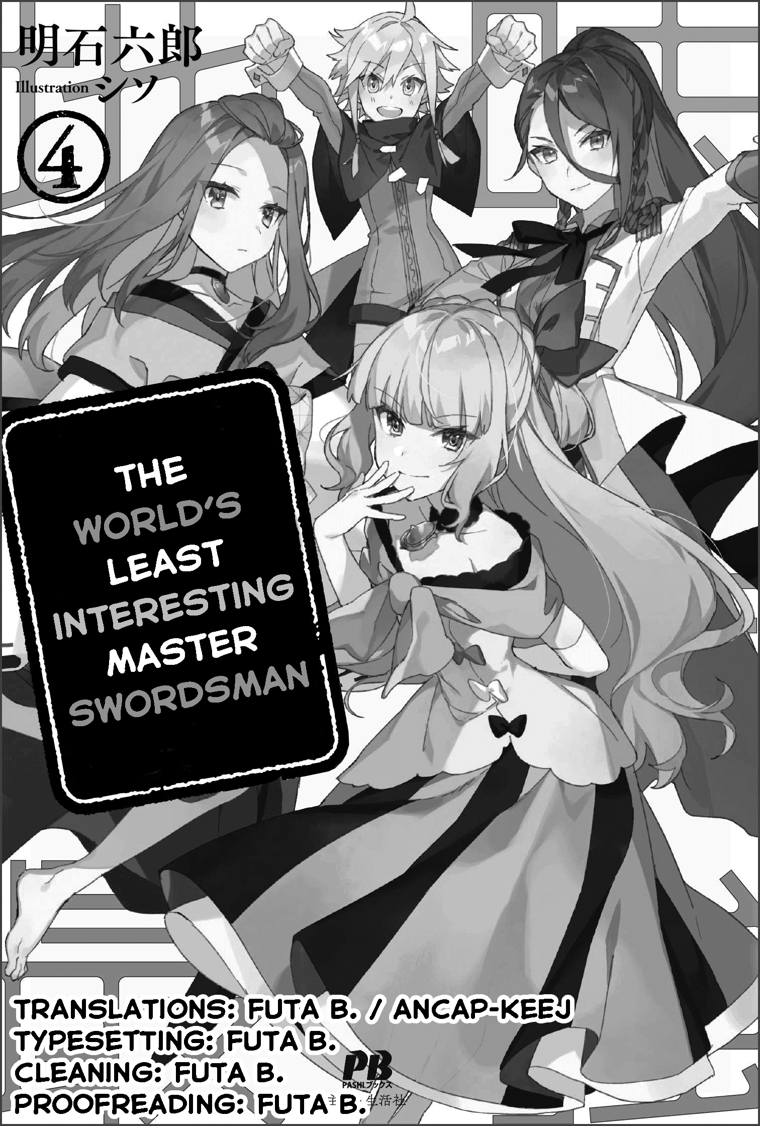 Jimina Ken Sei Wa Sore Demo Saikyoudesu chapter 39 - page 1