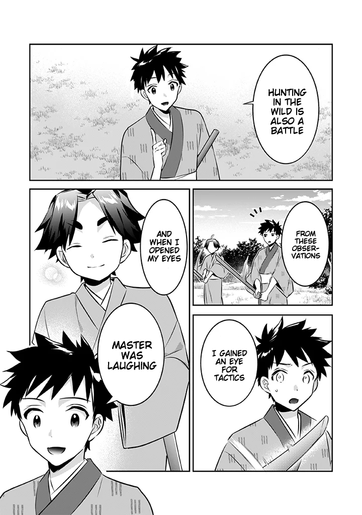 Jimina Ken Sei Wa Sore Demo Saikyoudesu chapter 39 - page 12