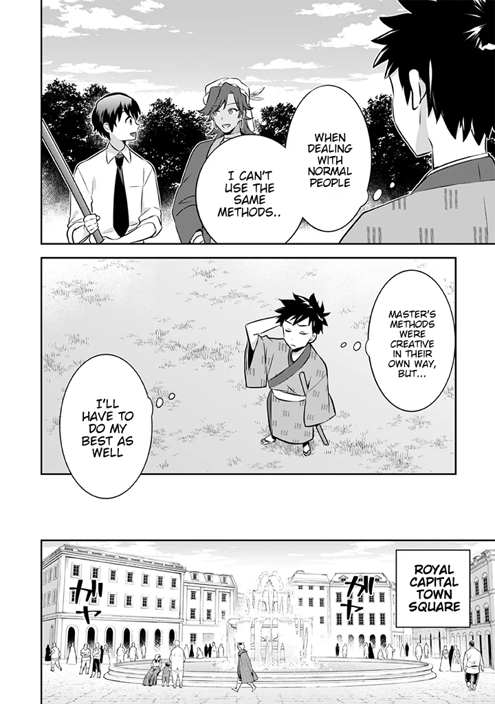 Jimina Ken Sei Wa Sore Demo Saikyoudesu chapter 39 - page 15