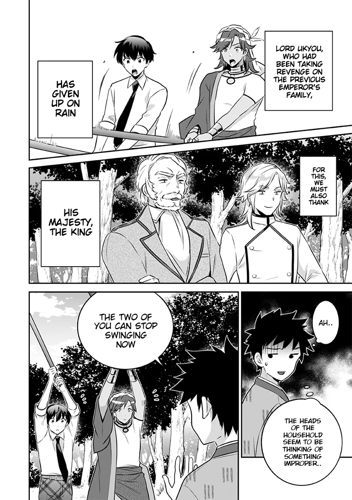 Jimina Ken Sei Wa Sore Demo Saikyoudesu chapter 39 - page 3