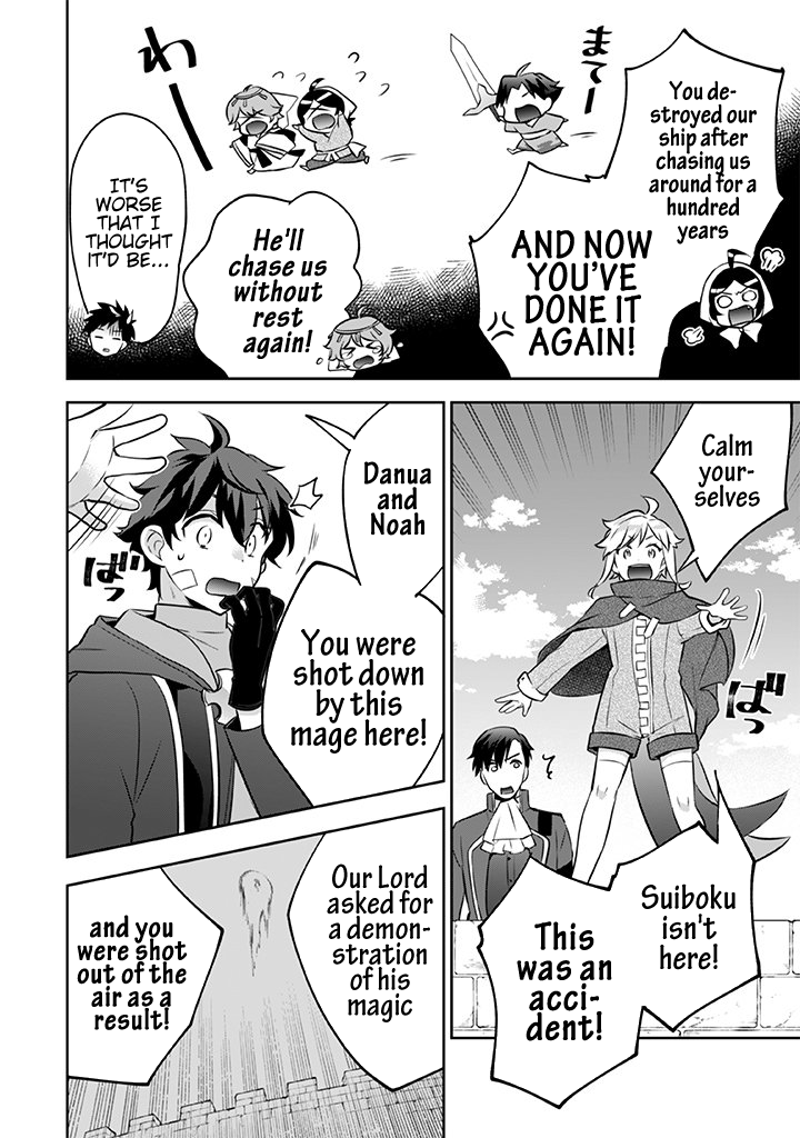 Jimina Ken Sei Wa Sore Demo Saikyoudesu chapter 38 - page 5