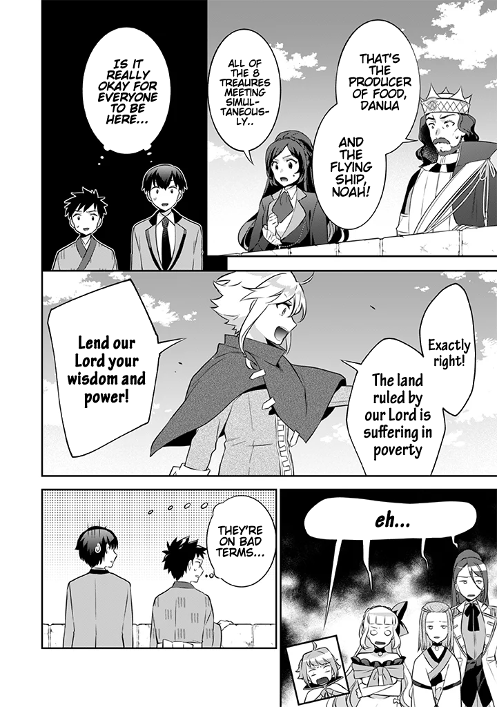 Jimina Ken Sei Wa Sore Demo Saikyoudesu chapter 38 - page 7