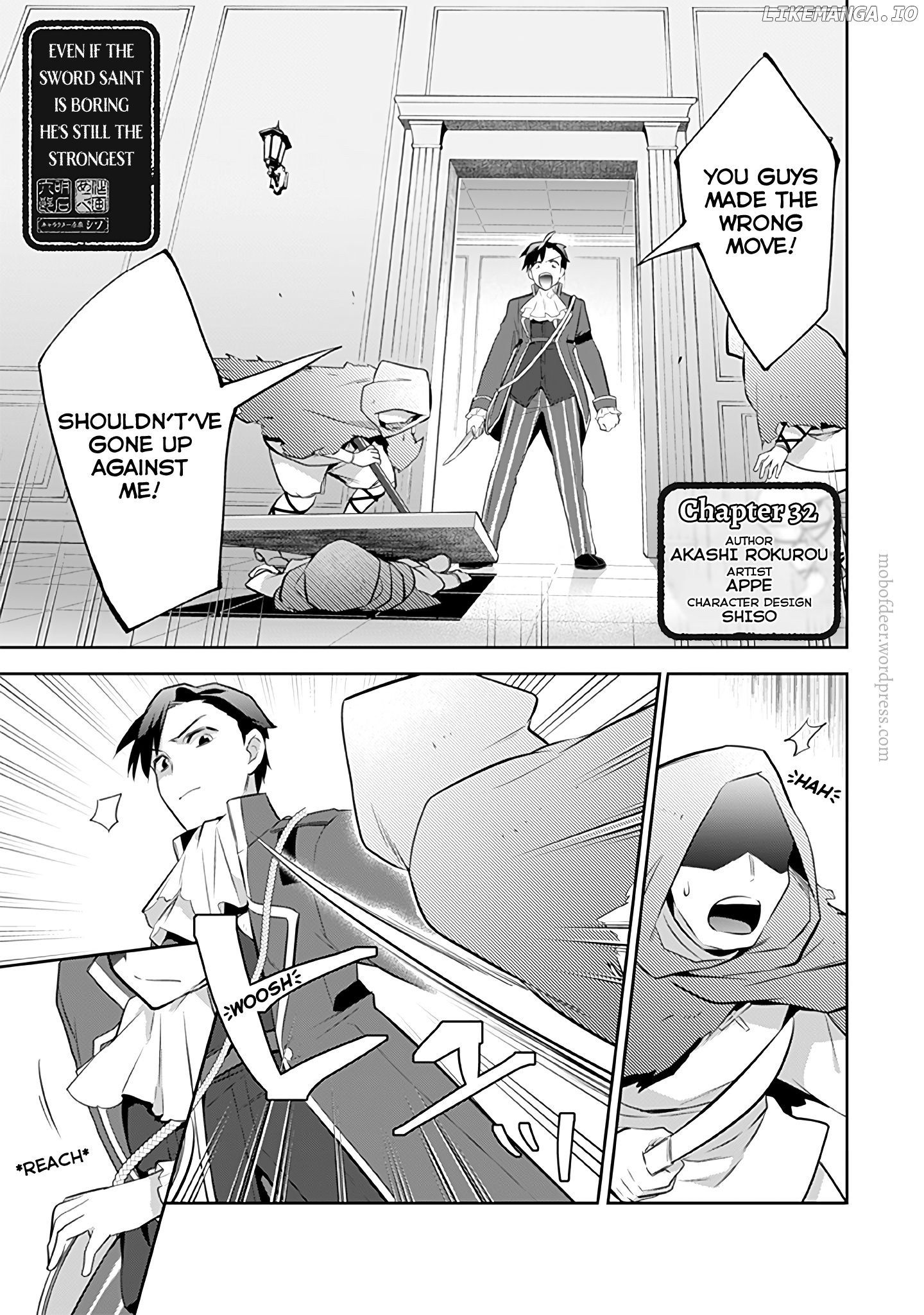 Jimina Ken Sei Wa Sore Demo Saikyoudesu chapter 32 - page 2