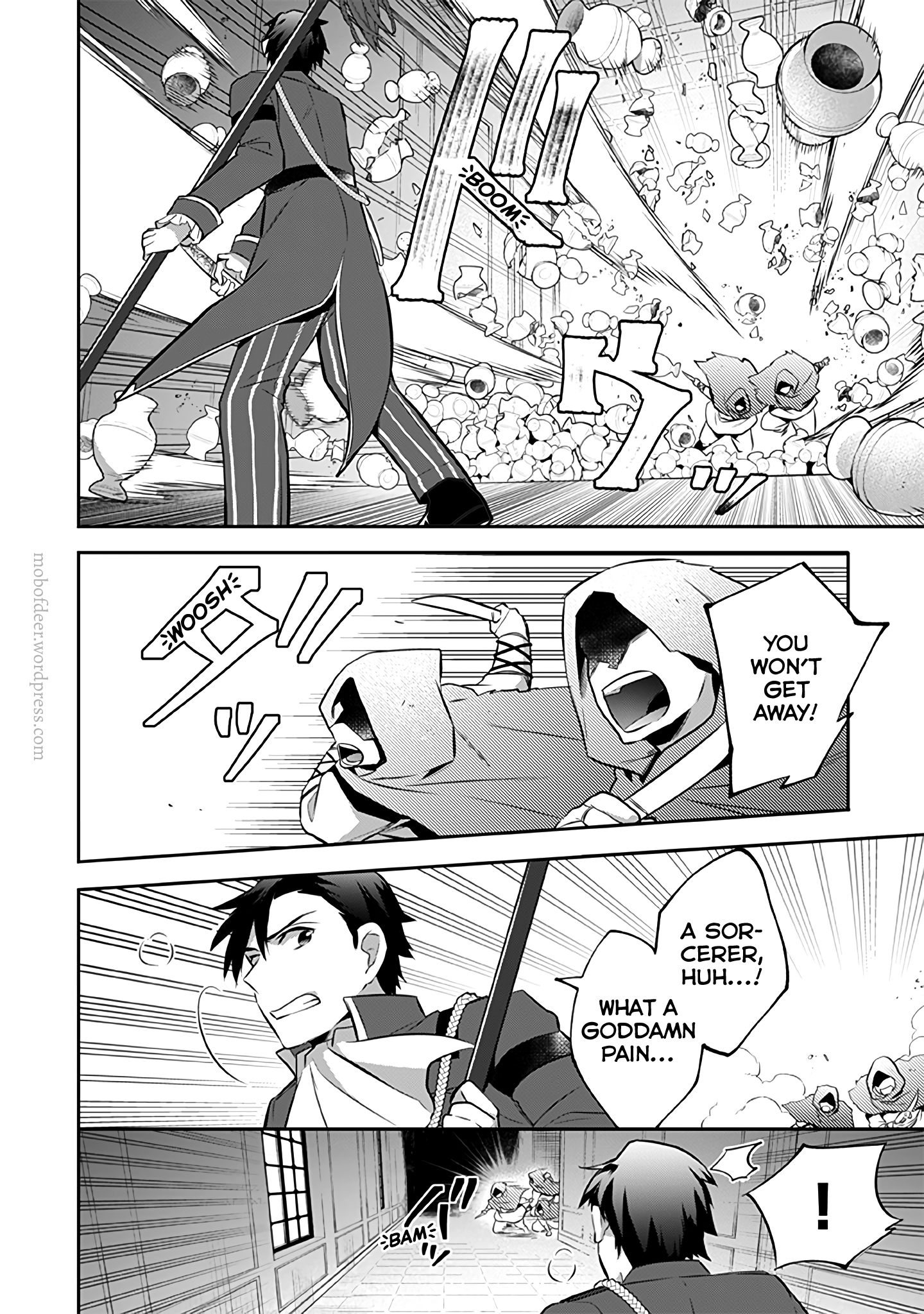 Jimina Ken Sei Wa Sore Demo Saikyoudesu chapter 32 - page 7