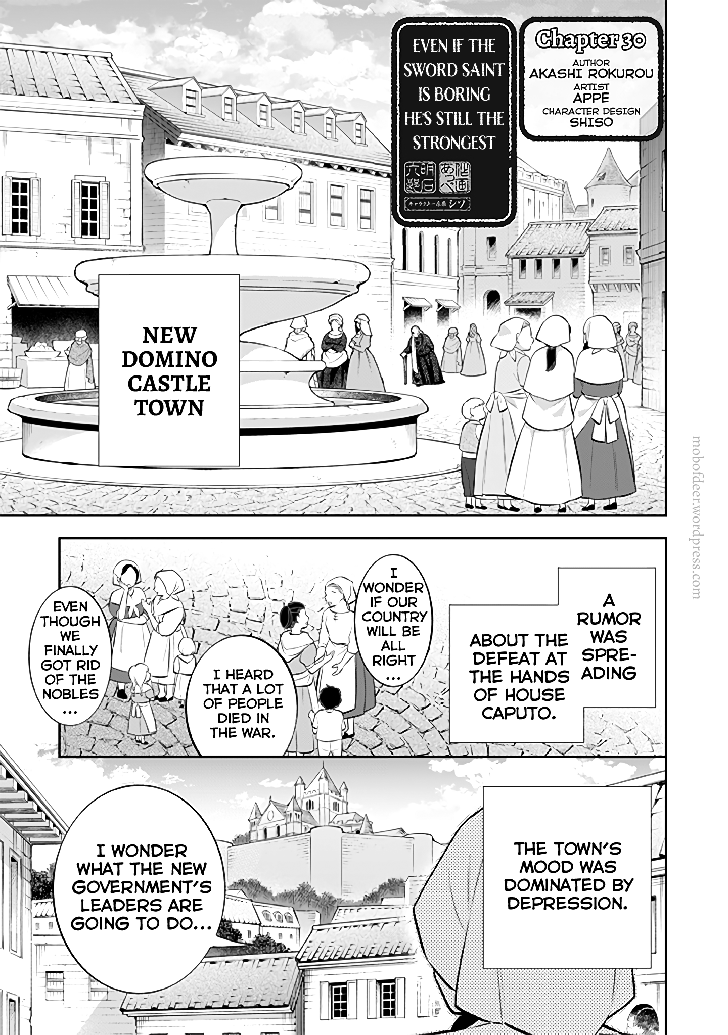 Jimina Ken Sei Wa Sore Demo Saikyoudesu chapter 30 - page 2