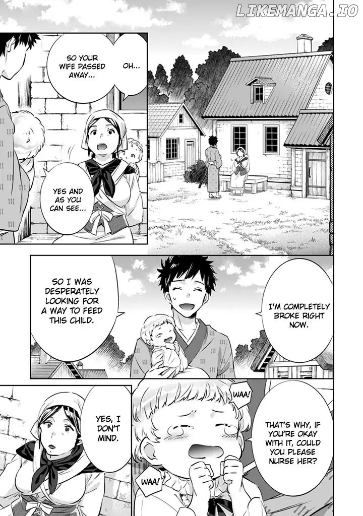 Jimina Ken Sei Wa Sore Demo Saikyoudesu chapter 3 - page 3