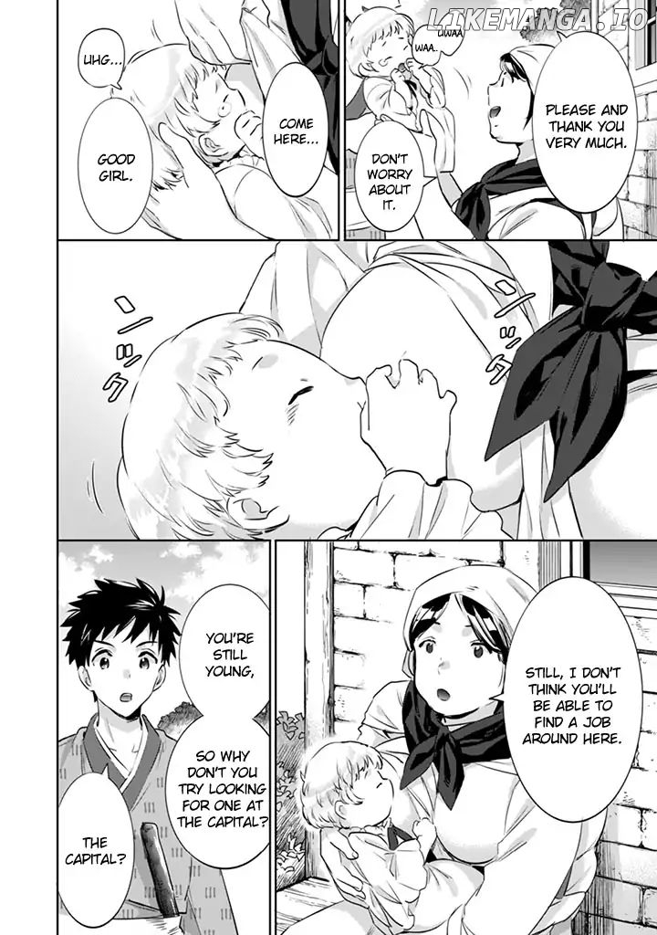 Jimina Ken Sei Wa Sore Demo Saikyoudesu chapter 3 - page 4