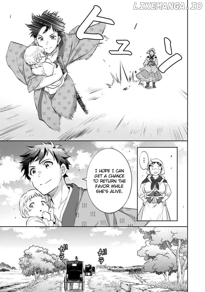 Jimina Ken Sei Wa Sore Demo Saikyoudesu chapter 3 - page 7
