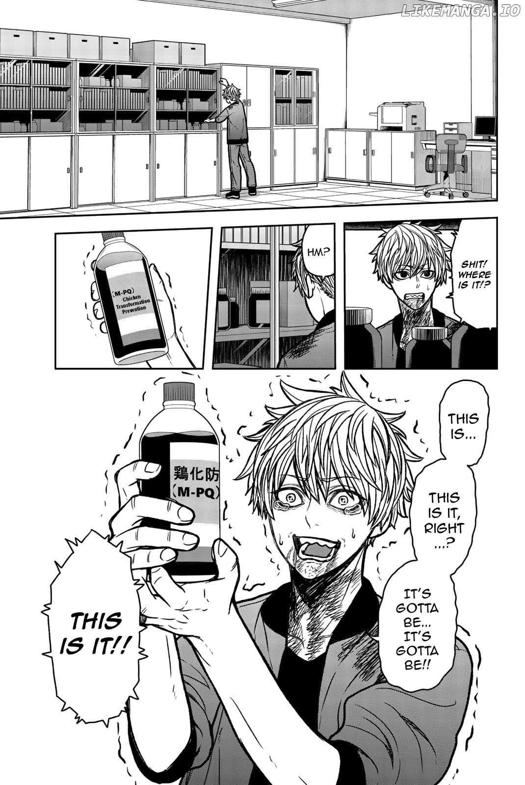 Bougyaku no Kokekko chapter 53 - page 5