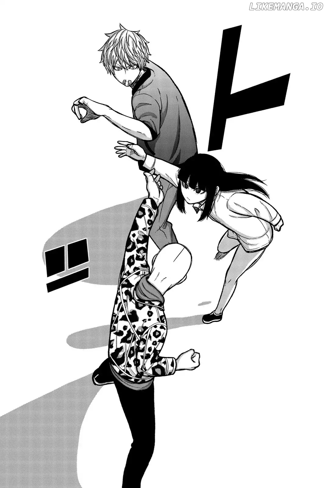 Bougyaku no Kokekko chapter 52 - page 2
