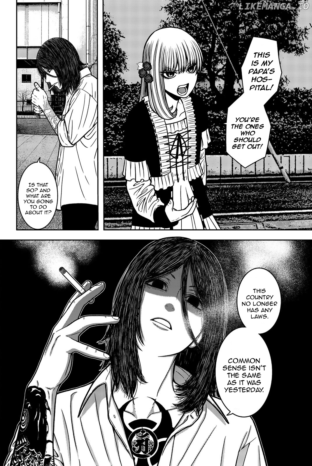 Bougyaku no Kokekko chapter 27 - page 2