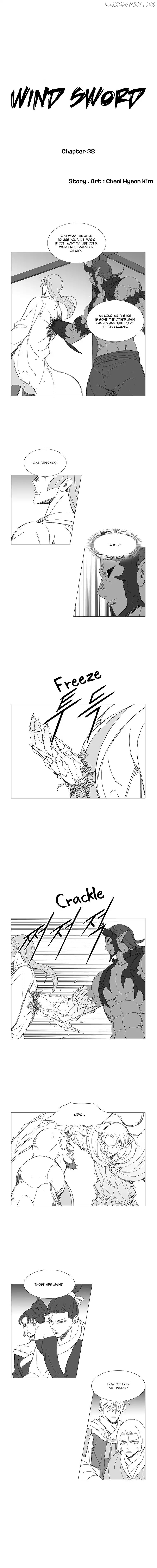 Wind Sword chapter 38 - page 2