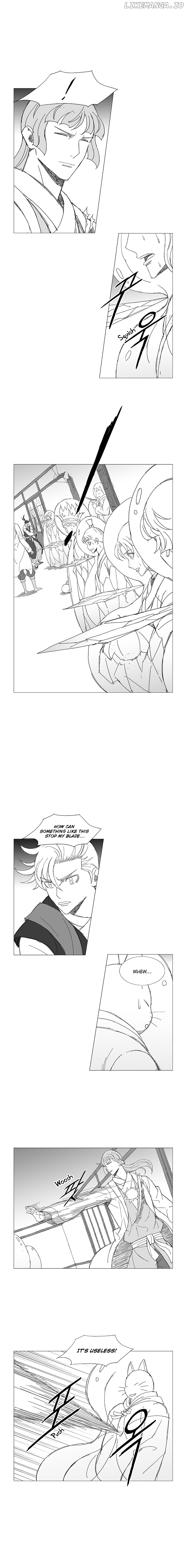 Wind Sword chapter 40 - page 7