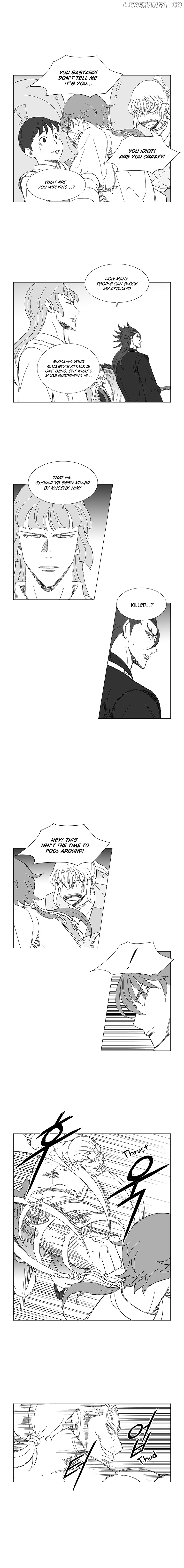 Wind Sword chapter 42 - page 7