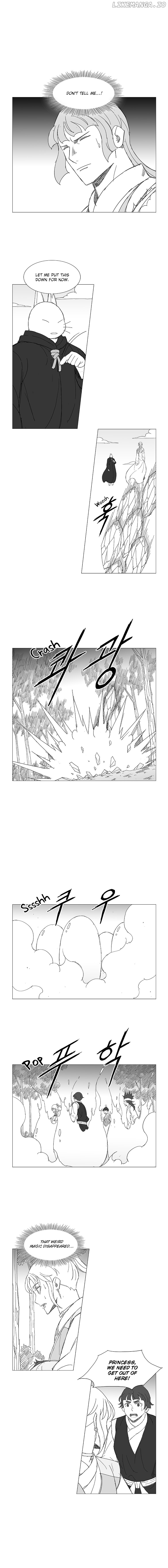 Wind Sword chapter 47 - page 3