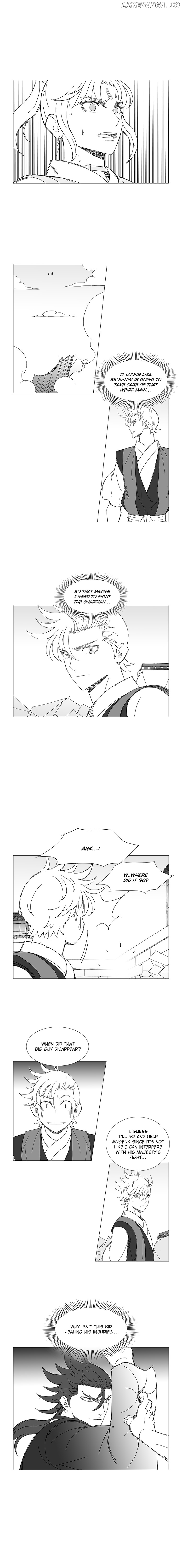 Wind Sword chapter 47 - page 5