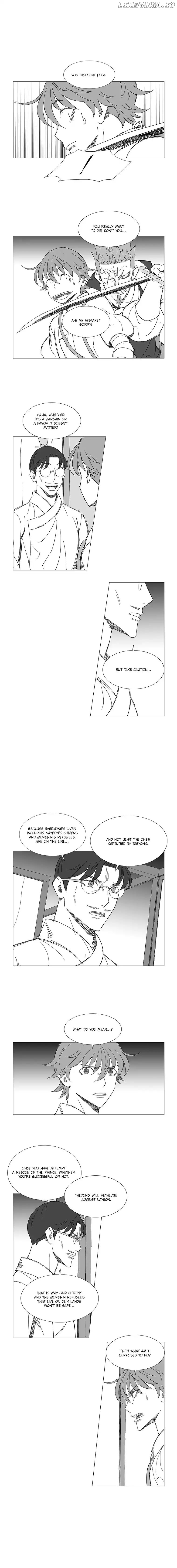 Wind Sword chapter 35 - page 5