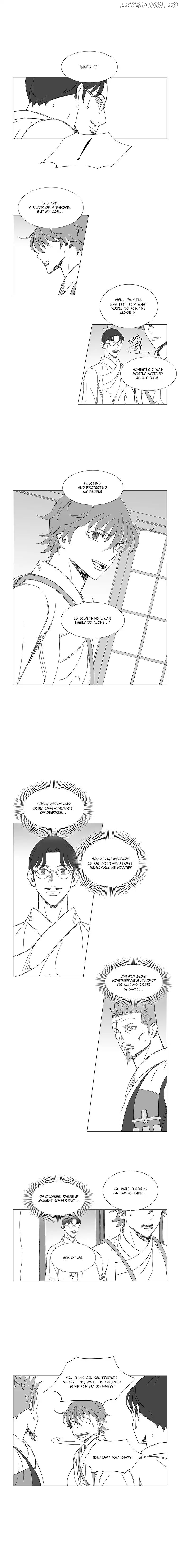 Wind Sword chapter 35 - page 7