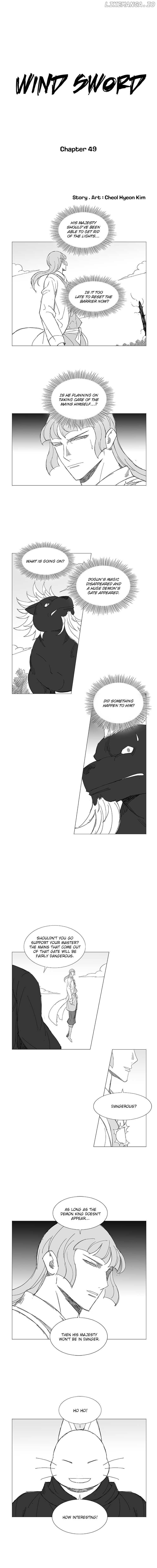 Wind Sword chapter 49 - page 2