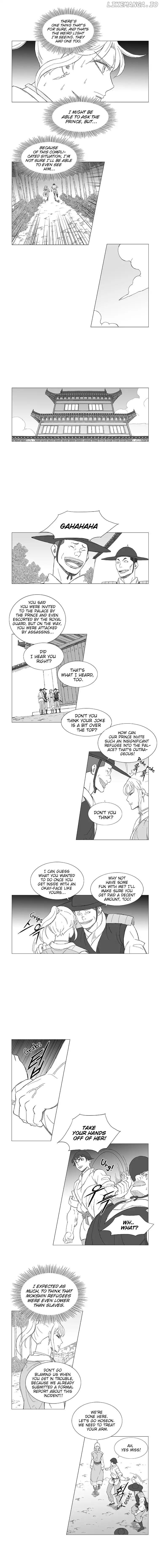 Wind Sword chapter 6 - page 5
