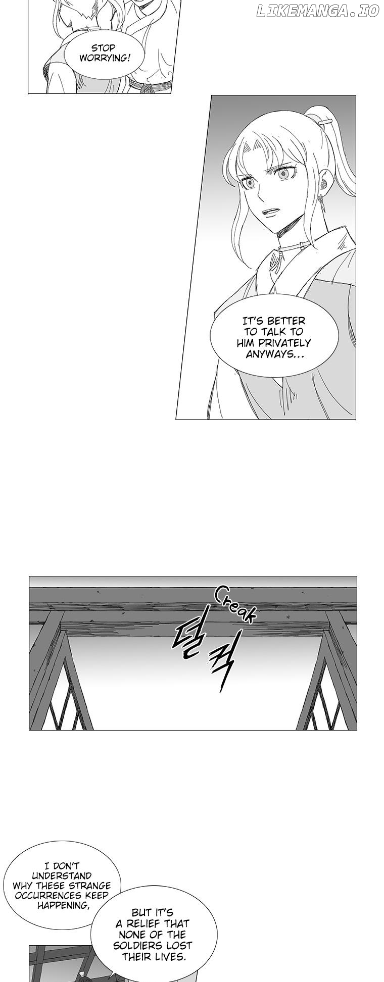 Wind Sword chapter 7 - page 8