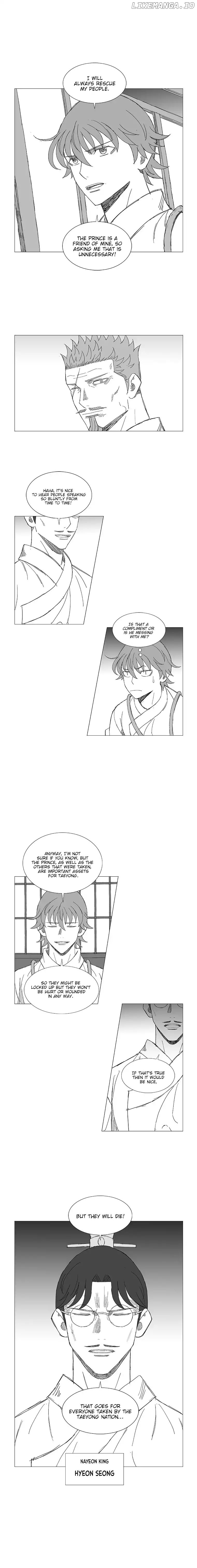 Wind Sword chapter 34 - page 7