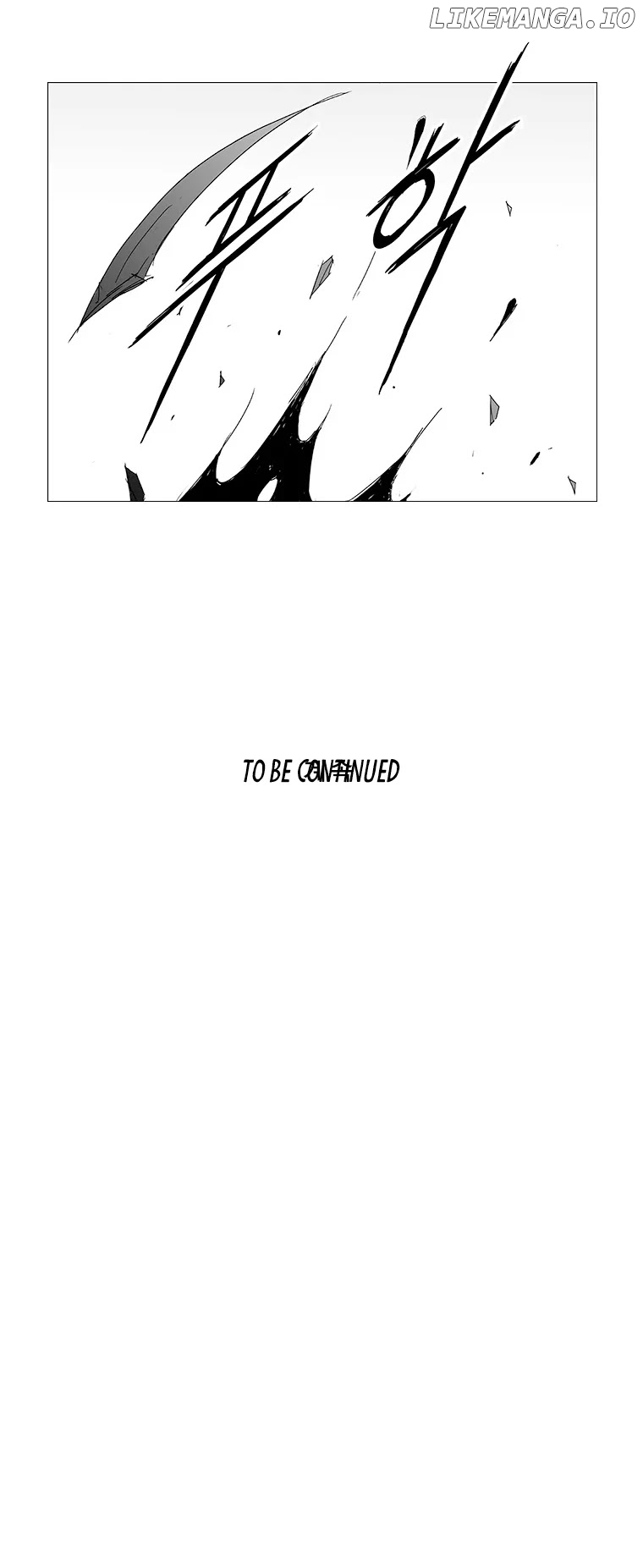 Wind Sword chapter 100 - page 21