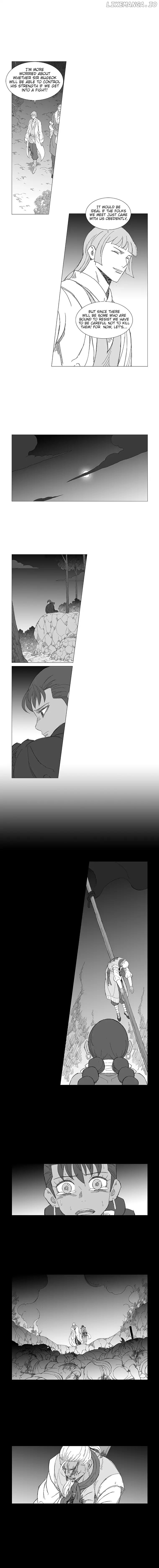 Wind Sword chapter 17 - page 3
